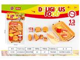 OBL10480873 - FOOD SET