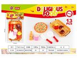 OBL10480874 - FOOD SET