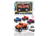 OBL10480878 - Remote control cars / tanks