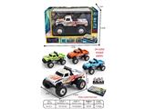 OBL10480879 - Remote control cars / tanks