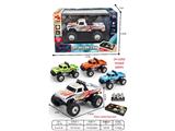 OBL10480883 - Remote control cars / tanks