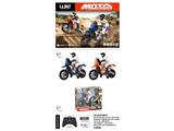 OBL10480922 - Remote control cars / tanks
