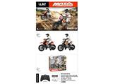 OBL10480923 - Remote control cars / tanks