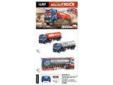 OBL10480925 - Remote control cars / tanks