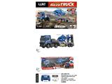 OBL10480928 - Remote control cars / tanks