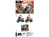 OBL10480929 - Remote control cars / tanks