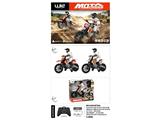 OBL10480930 - Remote control cars / tanks