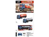 OBL10480932 - Remote control cars / tanks