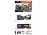 OBL10480934 - Remote control cars / tanks