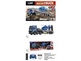 OBL10480935 - Remote control cars / tanks