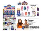 OBL10480936 - Doll