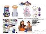 OBL10480937 - Doll