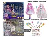 OBL10480955 - Doll