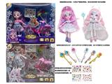 OBL10480963 - Doll