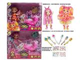 OBL10480965 - Doll