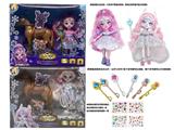 OBL10480969 - Doll