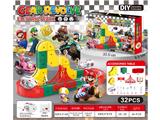 OBL10481070 - 马里奥
悬浮灯光轨道车