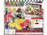 OBL10481072 - 马里奥
悬浮灯光轨道车
