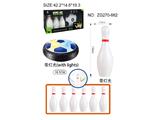 OBL10481082 - 灯光保龄球+灯光悬浮球游戏套装