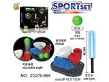 OBL10481084 - 电动棒球游戏套装（球棒灯光，球夜光）