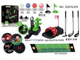 OBL10481091 - 高尔夫训练发球器+回球器游戏套装