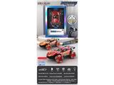 OBL10481188 - 1:16骨架车赛车漂移特技跑车遥控车 UV彩镀/镭射金银卡高端礼品包装