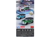 OBL10481223 - 1:14四通仿真遥控车国产新能源车仰望U8 精品五面开窗陈列架金银卡工艺