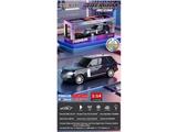 OBL10481224 - 1:14四通仿真遥控车路虎 精品五面开窗陈列架金银卡工艺
