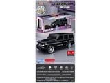OBL10481225 - 1:14四通仿真遥控车大G奔驰 精品五面开窗陈列架金银卡工艺