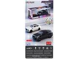 OBL10481231 - 1:14四通仿真遥控车宾利 精品五面开窗陈列架金银卡工艺