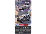 OBL10481233 - 1:14四通仿真遥控车装机车 精品五面开窗陈列架金银卡工艺
