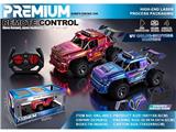 OBL10481244 - Remote control cars / tanks