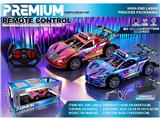 OBL10481245 - Remote control cars / tanks