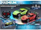 OBL10481246 - Remote control cars / tanks