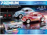 OBL10481248 - Remote control cars / tanks