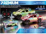 OBL10481249 - Remote control cars / tanks