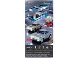 OBL10481251 - Remote control cars / tanks