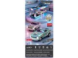 OBL10481252 - Remote control cars / tanks