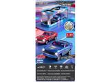 OBL10481254 - Remote control cars / tanks