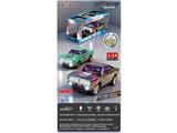 OBL10481255 - Remote control cars / tanks
