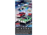 OBL10481257 - Remote control cars / tanks