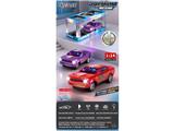 OBL10481258 - Remote control cars / tanks