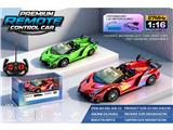 OBL10481260 - Remote control cars / tanks