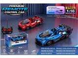 OBL10481261 - Remote control cars / tanks