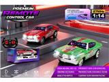 OBL10481263 - Remote control cars / tanks