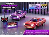 OBL10481264 - Remote control cars / tanks