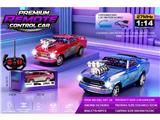 OBL10481266 - Remote control cars / tanks
