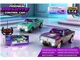 OBL10481268 - Remote control cars / tanks