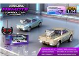 OBL10481269 - Remote control cars / tanks