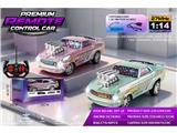 OBL10481270 - Remote control cars / tanks